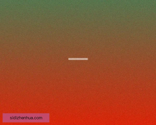 尘封的秘密：解锁内心深处的力量